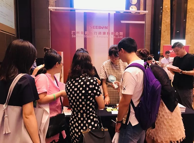 仕邦人力闪耀2019HRoot中国（深圳）人力资源服务展