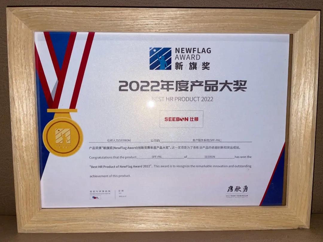 微信图片_20211220091840.jpg