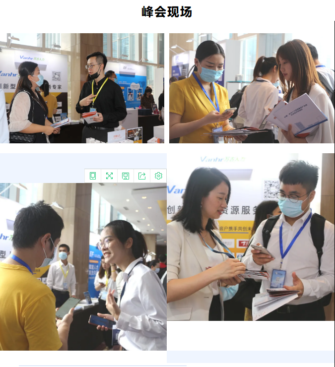 微信图片_20210519093615.png