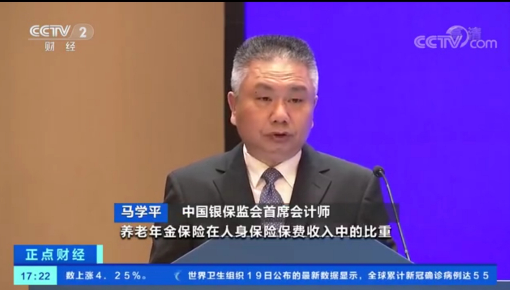 微信图片_20210521094606.jpg