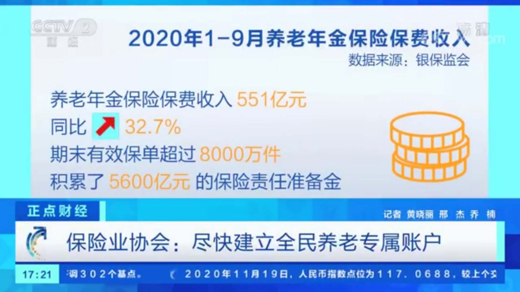 微信图片_20210521094617.jpg