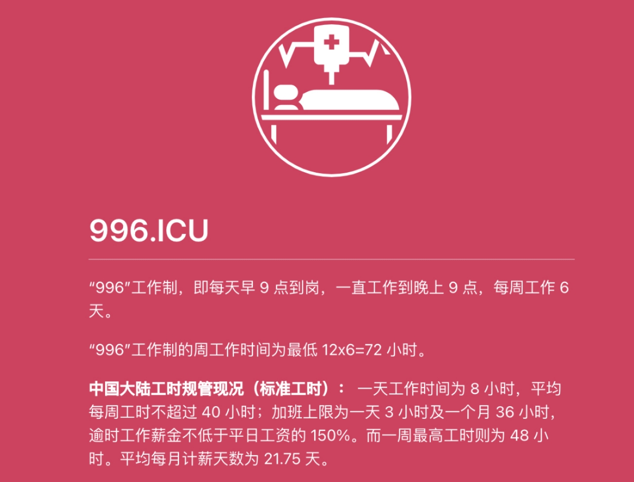 微信图片_20210827154403.jpg
